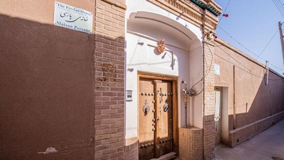 protection of the hijab