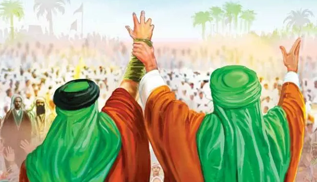 Caliphate in Islam Caliphate in Islam