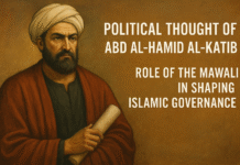 Political Thought of Abd al-Hamid al-Katib the Political Thought of Abd al-Hamid al-Katib and the Umayyad era political structure