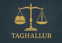 The Political Thought of Abu Yusuf al-Qadi The Political Thought of Abu Yusuf al-Qadi