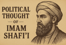 The Political Thought of Imam al-Shafi’i The Political Thought of Imam al-Shafi'i