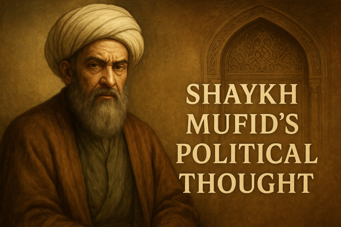 Shaykh Mufid’s Political Thought