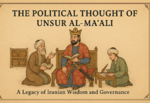 The Political Thought of Unsur al-Ma‘ali The Political Thought of Unsur al-Ma‘ali