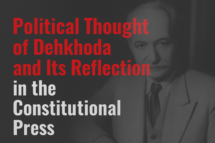Political thought of Dehkhoda