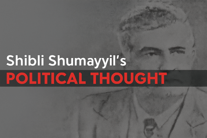 Shibli Shumayyil’s political thought