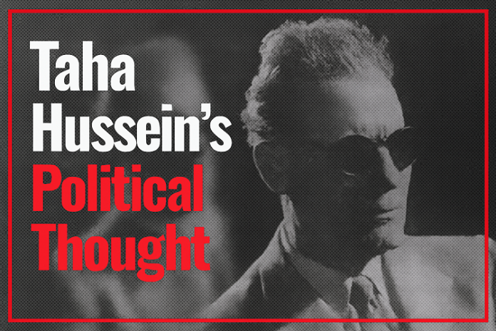 Taha Hussein’s political thought