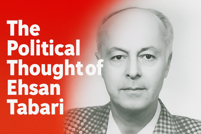 The Political Thought of Ehsan Tabari