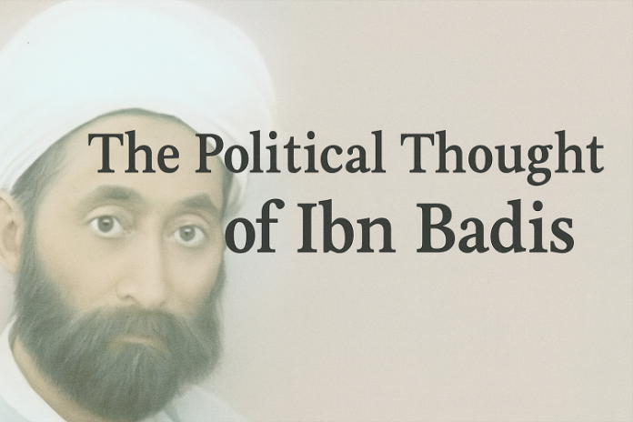 The Political Thought of Ibn Badis